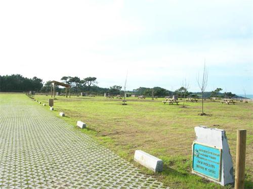 Área Recreativa de Salías