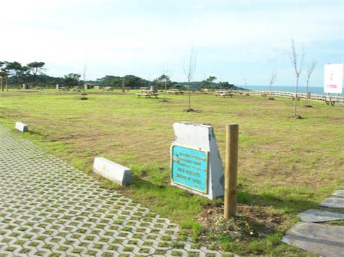 Área Recreativa de Salías